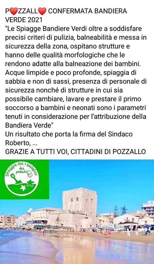 A Pozzallo Vicino Al Mare Villa Екстериор снимка